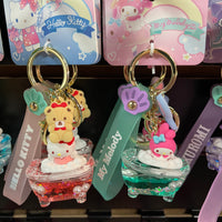 Sanrio Bathtub Keychains