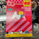 Sanrio Sticker Sheet